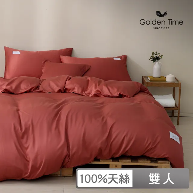 【GOLDEN-TIME】60支100%純淨天絲薄被套床包組-緋鳶紅(雙人)