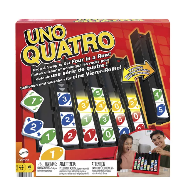 【UNO】四連消消樂