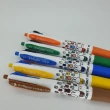 【M&G 晨光文具】MIFFY 米菲兔 米飛兔 四色筆原子筆 0.5mm 黑色 學生文具批發