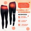 【GIAT】2件組-石墨烯遠紅外線暖磨毛九分褲襪(台灣製MIT)