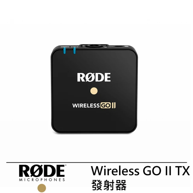 RODE Streamer X 錄音介面 影像擷取卡(公司貨