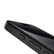 【BELKIN】UltraGlass 2螢幕保護貼- iPhone 15 Pro Max