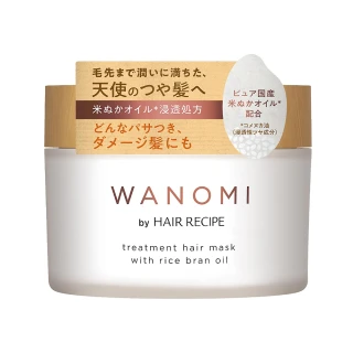 【Hair Recipe】日本平行輸入 髮的食譜米糠溫養修護髮膜170g(平行輸入)