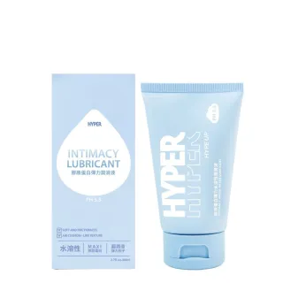 【HYPER HYPE UP】HYPER膠原蛋白彈力潤滑液(平價 小資女必備)