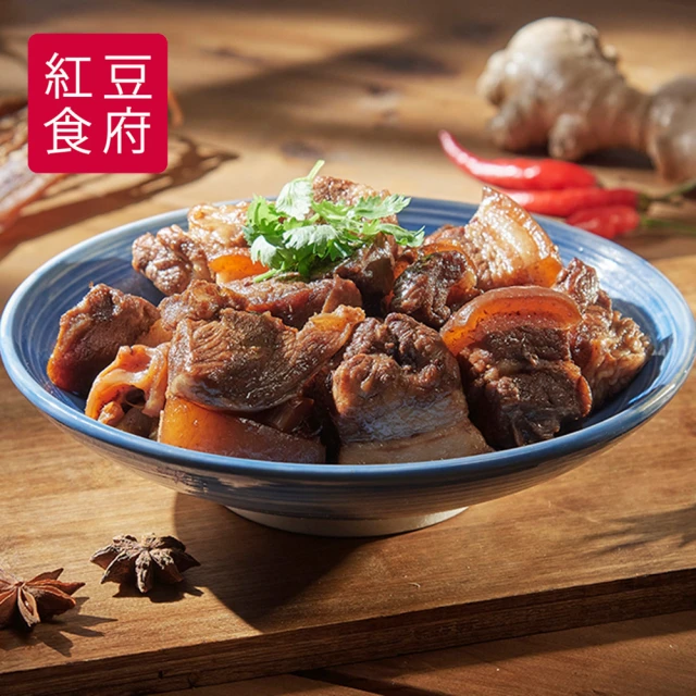 紅豆食府 鮮魷紅燒肉500g/盒(知名上海老品牌 2024新品上市)