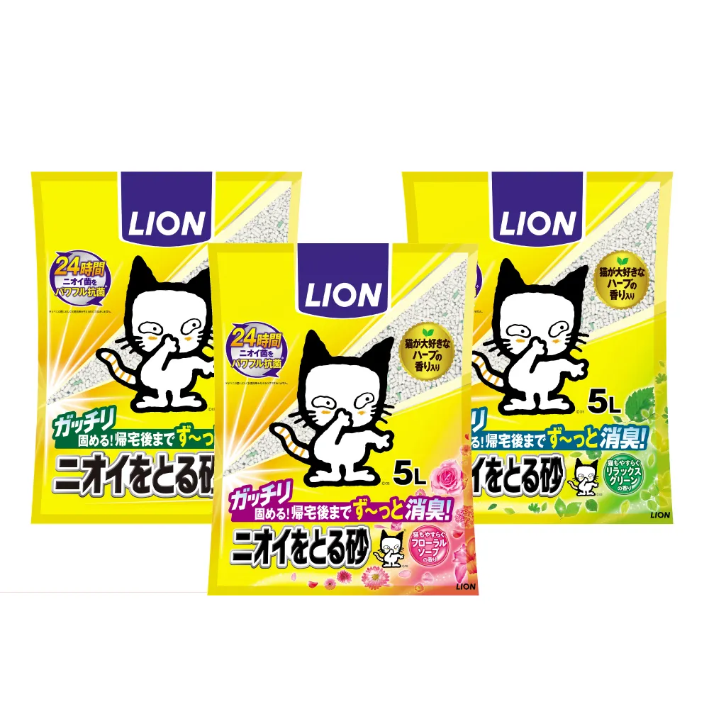 【LION 獅王】多酚除臭貓砂 礦砂 5L裝 三種香味可選(貓砂 礦砂 日本LION 礦砂)