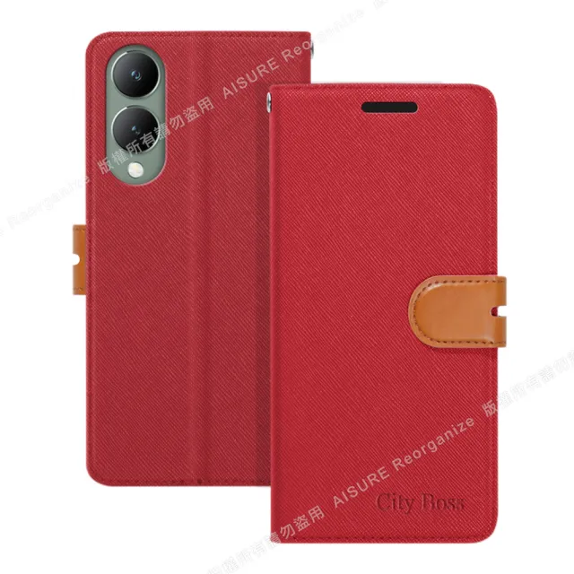 【CITY】For VIVO Y17S 4G 浪漫都會支架皮套