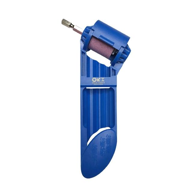 【ORX】磨鑽器 DS-212(台灣製/可磨HSS/磨鑽尾器/磨鑽頭器/電鑽簡易磨鑽頭器)
