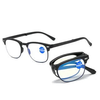 【Quinta】UV400抗紫外線濾藍光老花眼鏡(輕便摺疊/經典框型/男女適用QTP2149)