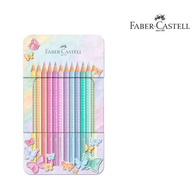 【Faber-Castell】12色繽紛粉彩色鉛筆-三角點鑽馬卡龍