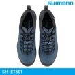 【城市綠洲】SHIMANO SH-ET501 自行車硬底鞋 / 藍色(車鞋 自行車鞋 非卡式自行車鞋)