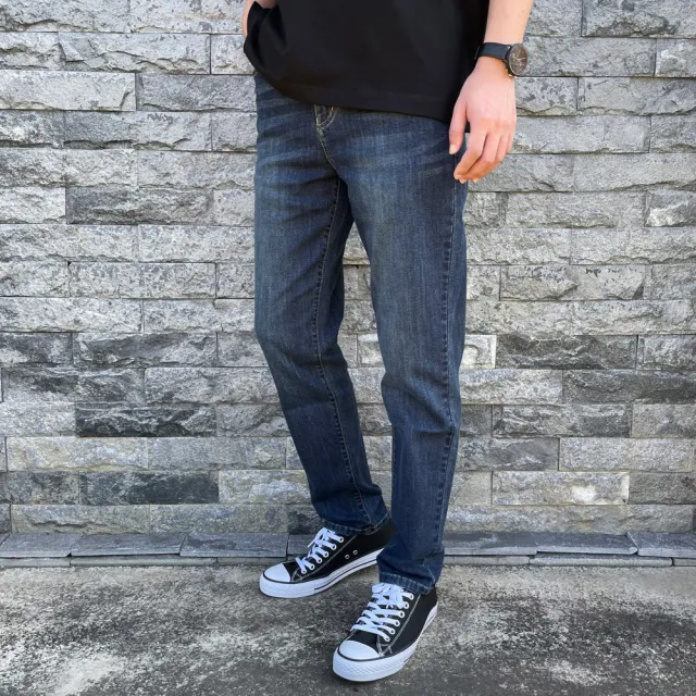 【Last Taiwan Jeans 最後一件台灣牛仔褲】特彈直筒牛仔褲 28腰-46腰 台灣製 深藍#43002(首推款、超級彈)
