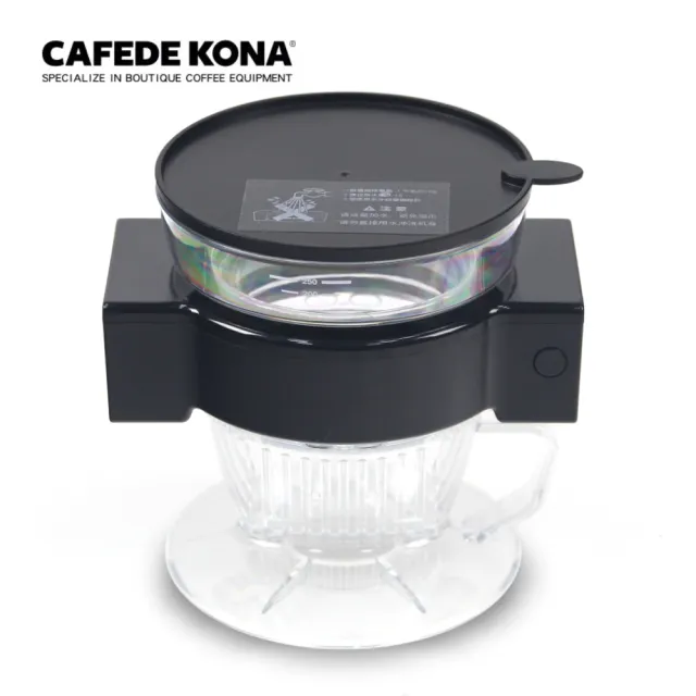 【CAFEDE KONA】智作壺咖啡沖煮器套組(智作壺+分享壺)