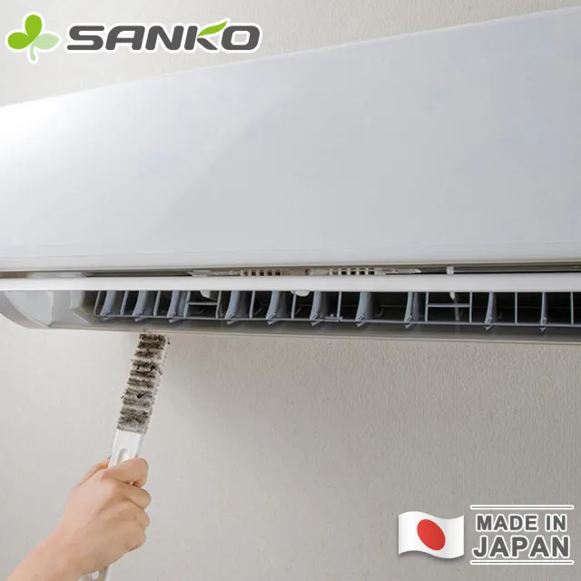【Sanko】日本製冷氣專用隙縫清潔刷