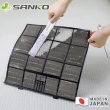 【Sanko】日本製冷氣專用隙縫清潔刷