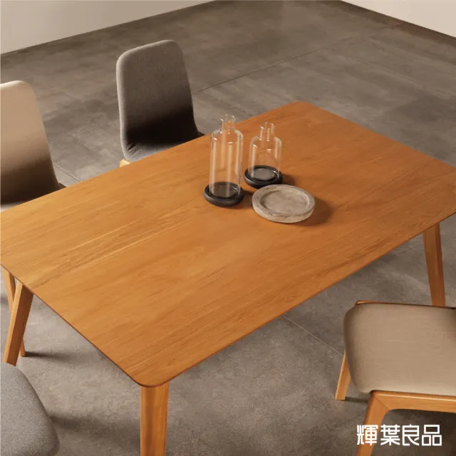 【輝葉良品】白橡木紋餐桌 150cm(HYG-611-DTL 電腦桌 辦公桌 休閒桌)