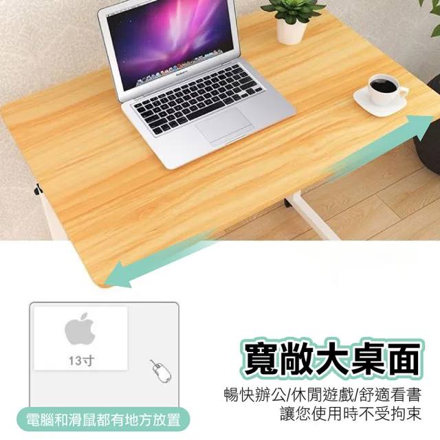 【Jo Go Wu】床邊升降桌(電腦桌/筆電桌/懶人桌/邊几/摺疊桌/邊桌)