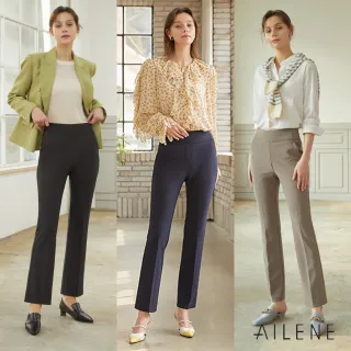 斷碼福利AILENE美型撐腰歐膩褲3件(U)