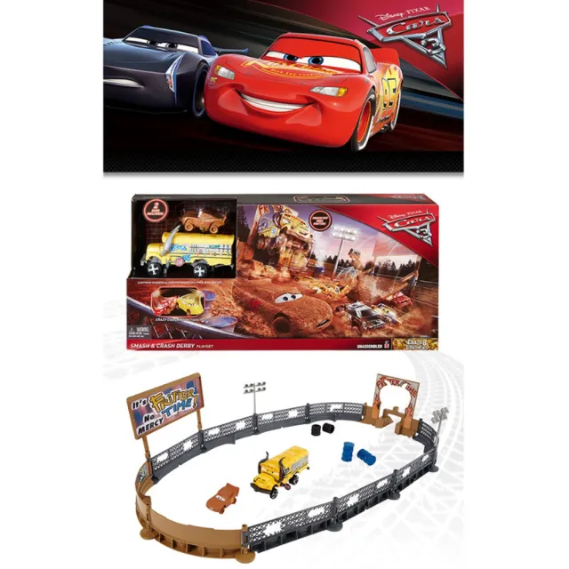 【汽車總動員 Cars】火桶噴射賽車遊戲組(迪士尼 Cars 3)