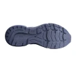 【BROOKS】女 慢跑鞋 避震緩衝象限 GHOST 15 寬楦(1203801D492)