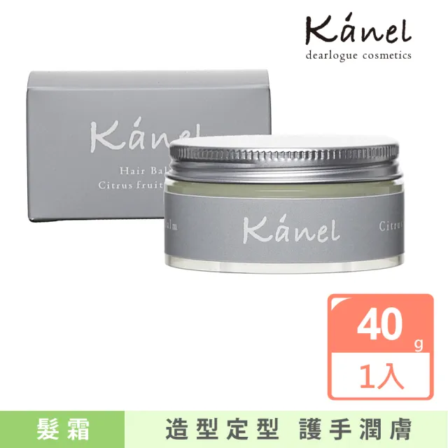 【Kanel】日本進口 造型髮霜40g(可兼護手霜使用/造型束感/波浪捲/高保濕)