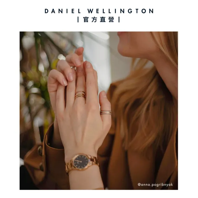 【Daniel Wellington】DW 戒指 Elan 永恆摯愛三環戒指 兩色(兩色 DW00400126)
