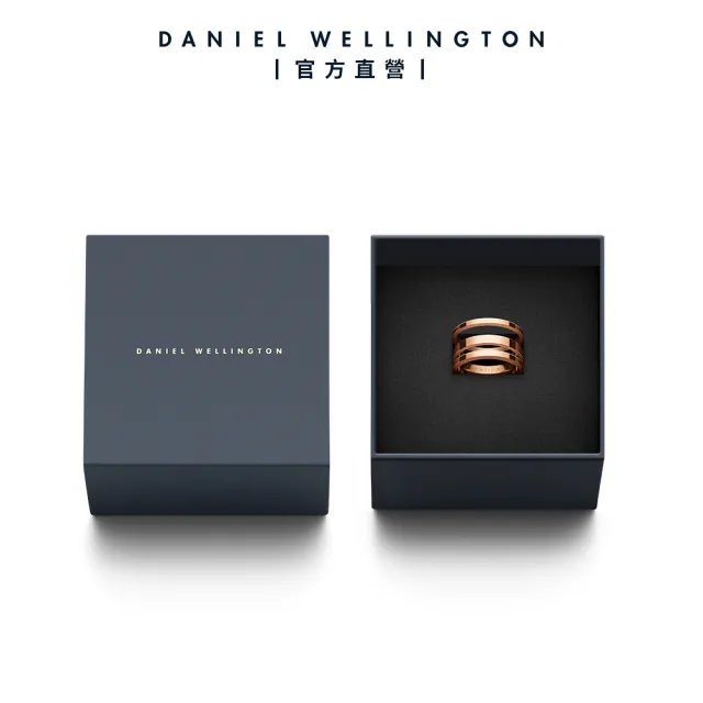 【Daniel Wellington】DW 戒指 Elan 永恆摯愛三環戒指 兩色(兩色 DW00400126)