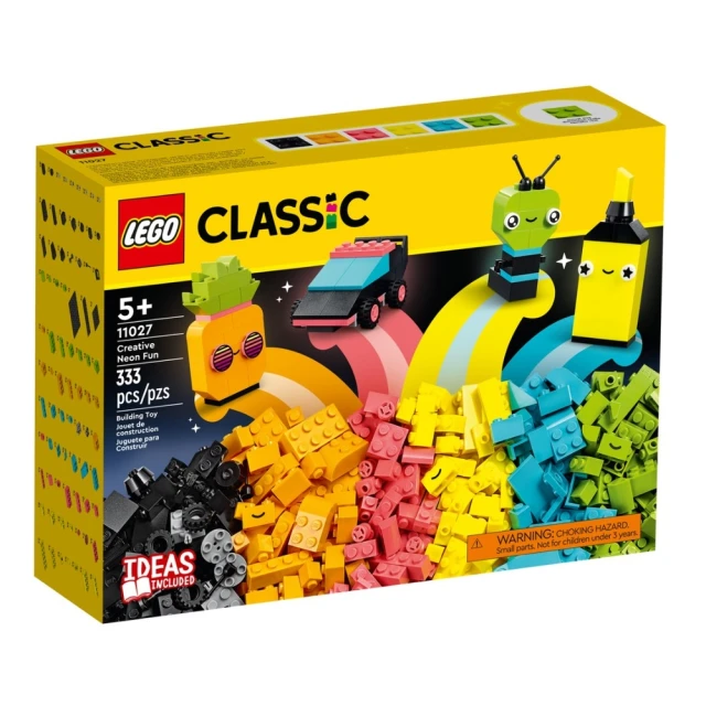 LEGO 樂高 #40525 終局之戰配件包 推薦