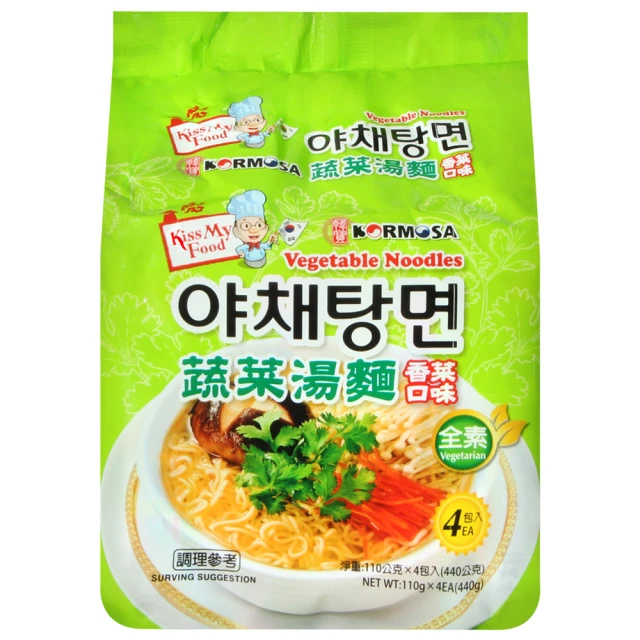 鮮覺 紅燒半筋半肉牛肉湯*6盒(500g.固形物150g/盒