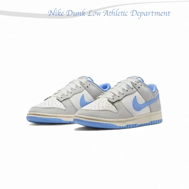 NIKE 耐吉 Dunk Low deep jungle 男