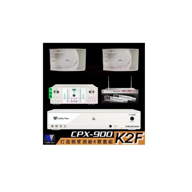 【金嗓】CPX-900 K2F+OKAUDIO DB-9AN+ACT-869+KS-9980PRO(4TB點歌機+擴大機+無線麥克風+喇叭)