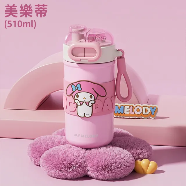 【SANRIO 三麗鷗】凱蒂貓美樂蒂酷洛米316不鏽鋼吸管直飲保溫杯510ml(大耳狗/布丁狗/帕恰狗)