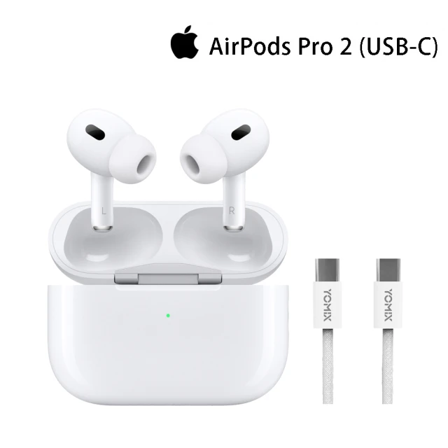 Apple 蘋果 手機掛繩組AirPods Pro 2 (U