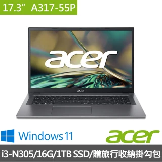 【Acer 宏碁】17.3吋輕薄特仕筆電(A317-55P-3390/i3-N305/16G/1TB/W11)