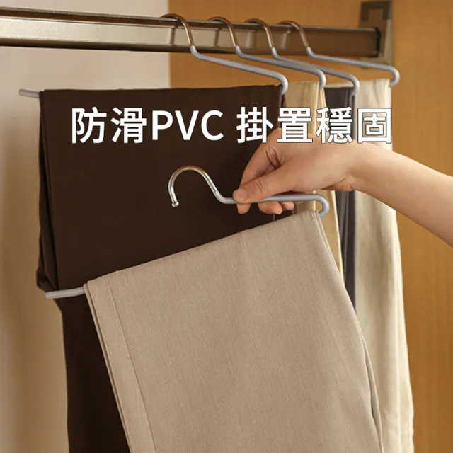 【YOLU】20入組 家用不鏽鋼無痕加粗鵝型褲架 防滑褲子收納掛架 衣架 33cm