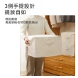 【YOLU】2入組 日式天山棉麻布藝大容量折疊衣物收納箱 棉被整理箱 家用拉鏈收納袋 收納盒(50*40*35cm)