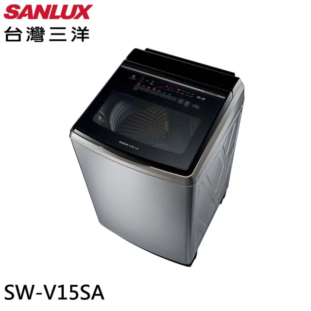 SANLUX 台灣三洋 15kg DD直流變頻超音波洗衣機(