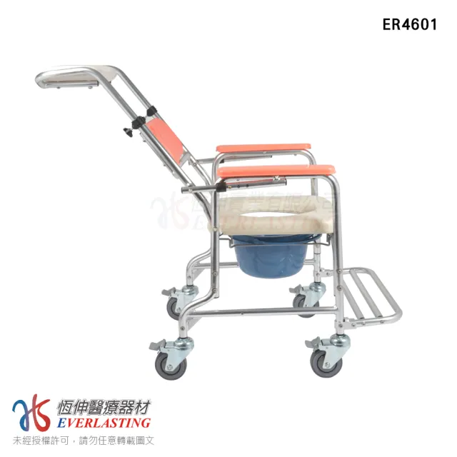 【恆伸醫療器材】ER-4601 45度半躺式洗澡便椅/馬桶椅/洗澡床/便器椅/便盆椅(有輪可推、可架馬桶、可半躺)