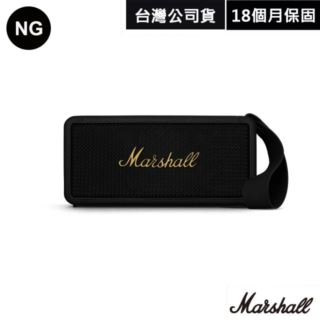 MarshallMarshall Middleton 攜帶式藍牙喇叭 公司貨(古銅黑 福利品)