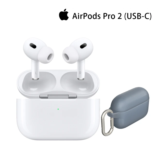 犀牛盾殼套組【Apple】AirPods Pro 2 (USB-C充電盒)