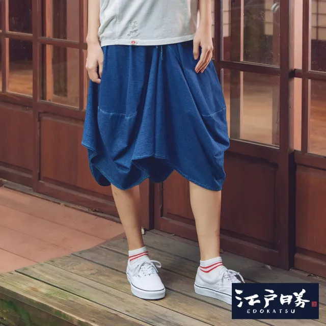 【EDWIN】江戶勝 女裝 繡花變體裙(漂淺藍)