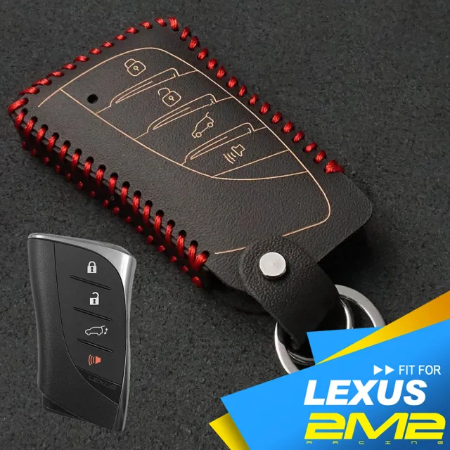 【2M2】LEXUS RX UX NX ES IS LC  LS RC 凌志(鑰匙套 鑰匙皮套 鑰匙殼 鑰匙包 鑰匙圈)