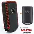 【2M2】MAZDA 3 MAZDA 6 CX3 CX30 CX5 CX60 CX9 馬自達(鑰匙套 鑰匙皮套 鑰匙殼 鑰匙包 鑰匙圈)