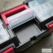 【Greencalm 綠舒市】樹德 專業 工具箱 手提工具箱 大工具箱 零件工具箱 分類箱 TB-905(大容量/手提)