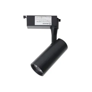 【Osram 歐司朗】4入組 晶享 LED 10W 黃光 自然光 白光 黑殼 軌道燈 投射燈