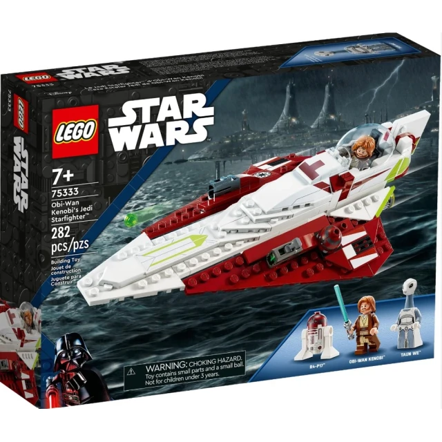 LEGO 樂高LEGO 樂高 #75333 星際大戰 歐比王的絕地戰機