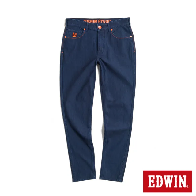 【EDWIN】男裝 加大碼 大師系列 JERSEYS迦績 大師8.0超彈性錐形褲(原藍色)