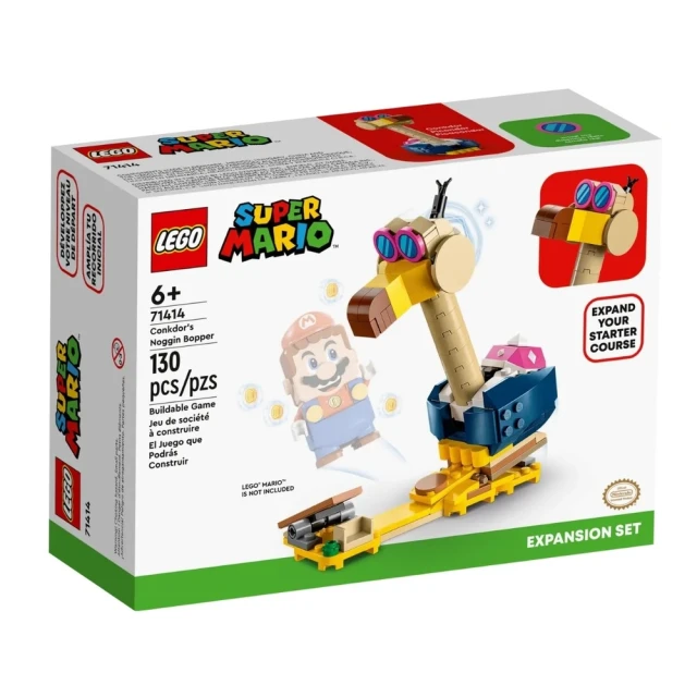 LEGO 樂高 76412 Hufflepuff™ Hous