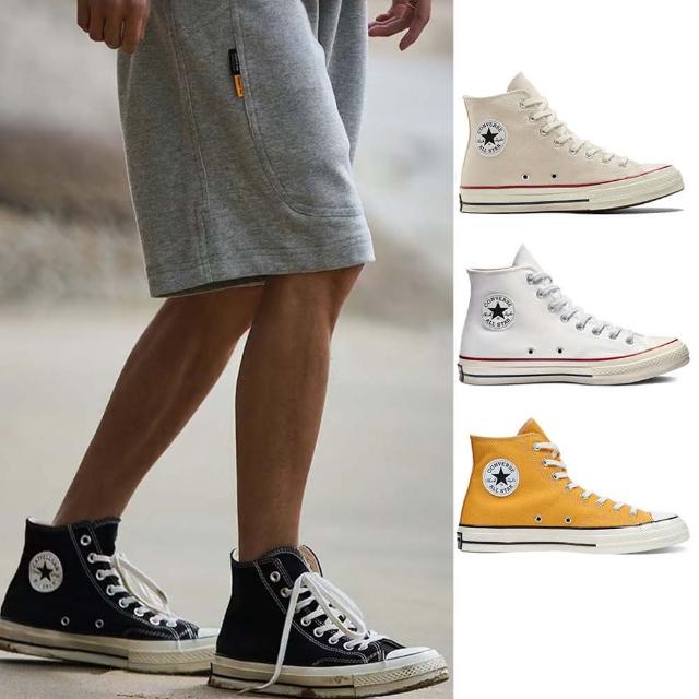 【CONVERSE】CHUCK 70 1970 高筒 休閒鞋 帆布鞋 男鞋 女鞋 4款任選(162053C 162056C 162054C)