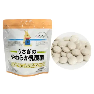 【Wooly】軟乳酸菌 150錠/包(寵物保健 小動物保健 乳酸菌)